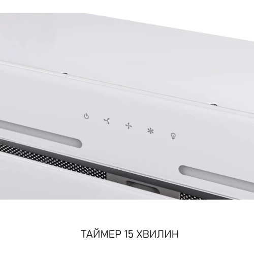 Вытяжка Minola HBI 6473 WH GLASS 800 LED Line фото 7
