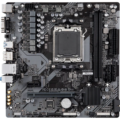 GIGABYTE B650M S2 (B650M S2H)