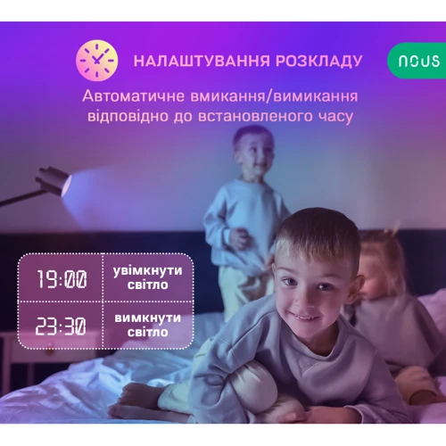 Умная лампа Nous P8 (GU10-pack2) фото 4