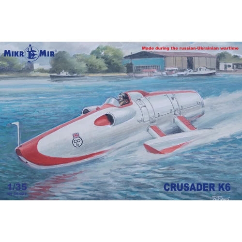 Модель Micro-Mir Скоростной рекордный катер Crusader K6 (MM35-029)