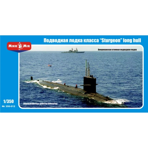 Модель Micro-mir Подводная лодка класса "Sturgeon" long hull (MM350-012)