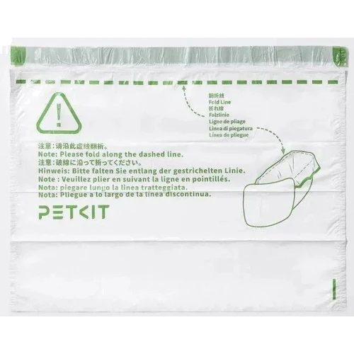 Змінні пакети Petkit Trash Bags (P99042)