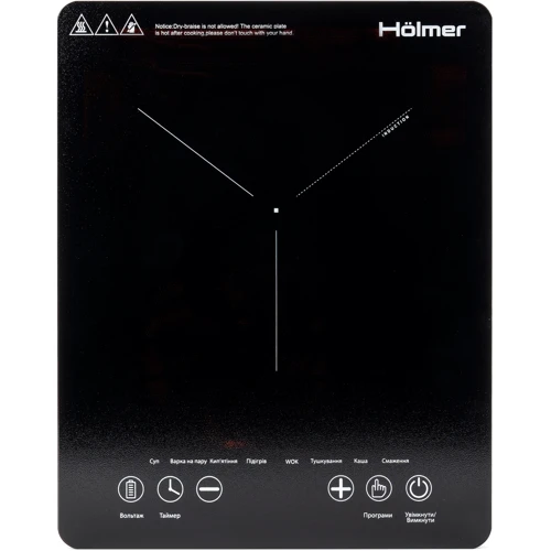 Настільна плита Holmer HIP-235 фото 3