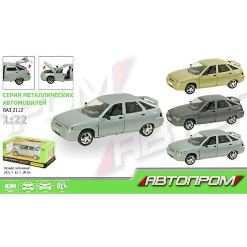Машинка металл 2112 АВТОПРОМ, 1:22 ВАЗ 2112, 3 цвета