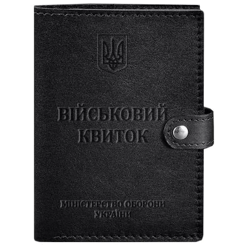 Обкладинка для військового квитка BlankNote 15.0 чорна (BN-OP-15-g)