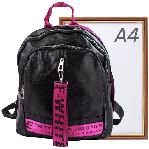 Женский рюкзак Valiria Fashion черный (4DETBU181-2-17): Пол Женский