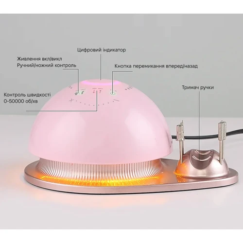 Фрезер для маникюра и педикюра SML Nail Sander M21 Pink: Питание Сеть