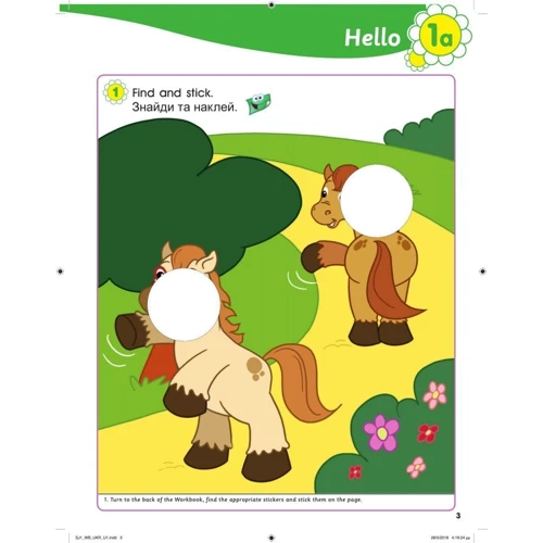Smart Junior 1 for Ukraine. Workbook: Жанр Учебники и пособия