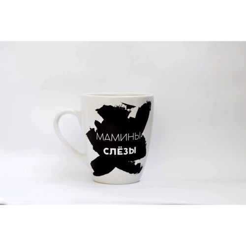 Чашка Carambol-shop Мамині сльози 320 мл (49975)