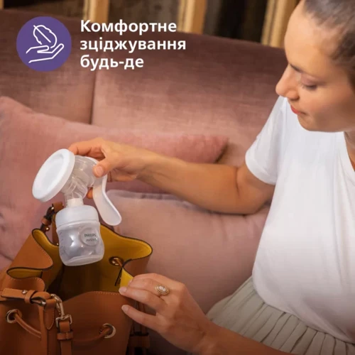 Ручной молокоотсос Philips AVENT с контейнерами для хранения грудного молока (3 шт) SCF430/13 фото 11
