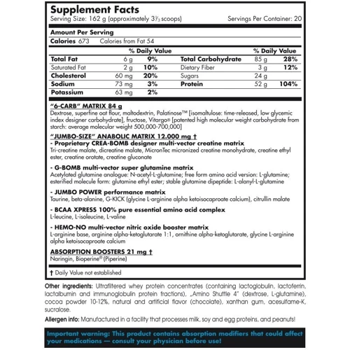 Гейнер Scitec Nutrition Jumbo Professional 3240 g /20 servings/ Raspberry: Пол Унисекс