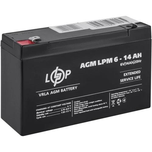 Аккумуляторная батарея LogicPower LPM 6V 14 Ah, AGM (4160): Емкость, Ач 14