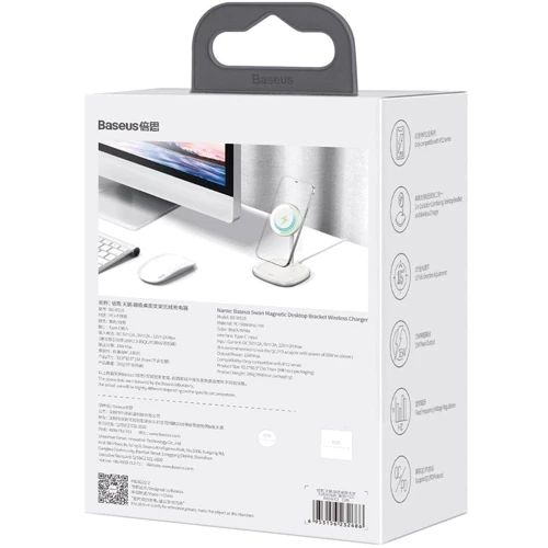 Зарядное устройство Baseus Wireless Charger Stand MagSafe Swan White (WXSW-02) for iPhone 16 I 15 I 14 I 13 I 12 series фото 10