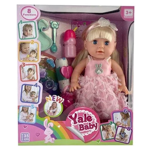 Пупс Yale Baby з аксесуарами (YL 1973 E)