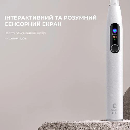 Зубная щетка Oclean X Pro Elite: Технология чистки звуковая