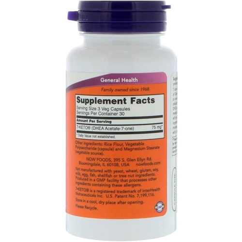NOW Foods 7-Keto-DHEA 25 mg Veg Capsules 90 caps: Форма випуску капсули