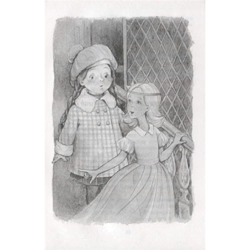 Ирина Токмакова: И настанет весёлое утро: ISBN 978-5-389-17767-3
