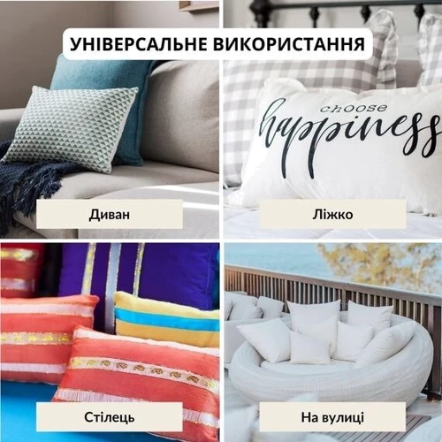Подушка IDEIA Nordic Classik 40х60 см (4820227285686): Наповнювач силиконизированное волокно