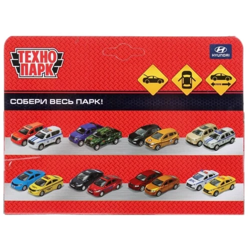 Машинка инерционная Technopark Hyundai Solaris (SOLARIS2-12-RD)