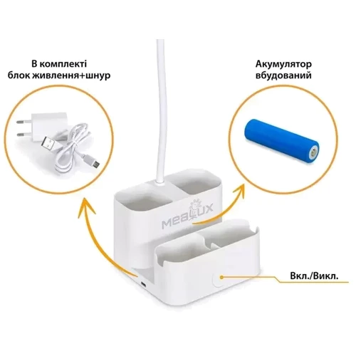 Лампа світлодіодна Mealux DL-16