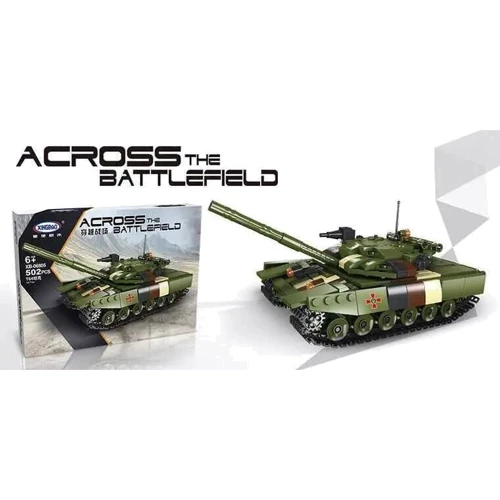 Конструктор XingBao Танк Т-34 (06805): undefined undefined