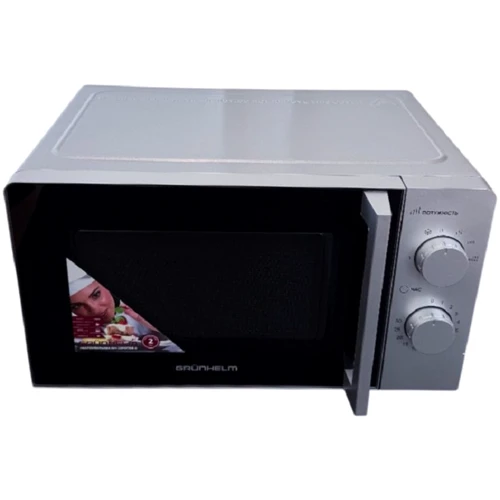 Микроволновая печь Grunhelm 20MX708-G