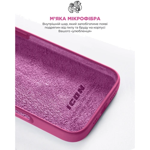 Чехол для iPhone ArmorStandart ICON2 Case Fuchsia for iPhone 16 (ARM81299) фото 8