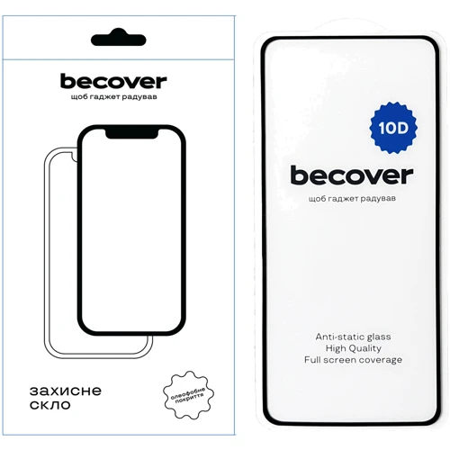 Аксессуар для смартфона BeCover Tempered Glass 10D Black for Motorola Moto G84 (712333): undefined undefined