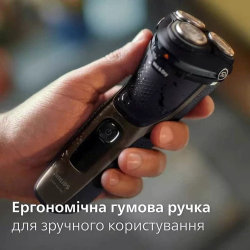 Электробритва Philips S3243/12 фото 3