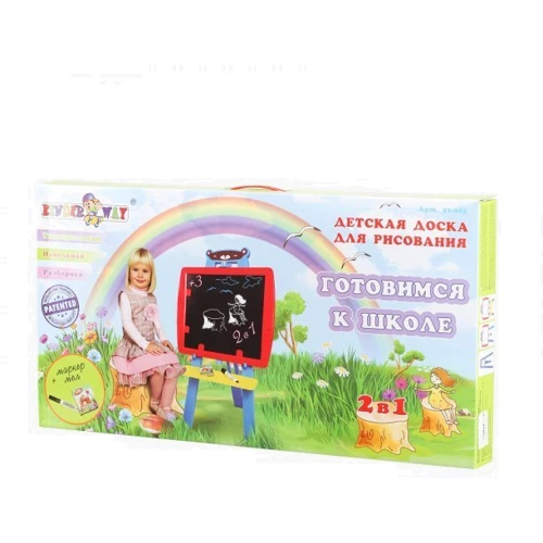 Мольберт Kinderway Готовимся к школе 2 в 1 голубой (KW-51-003)