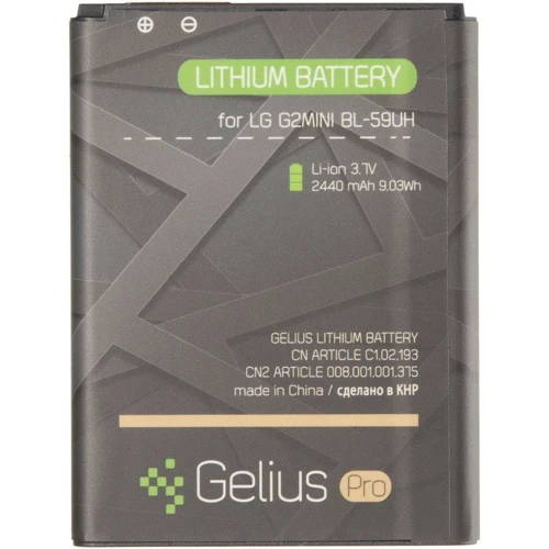 Аккумулятор Gelius Pro 2440mAh (BL-59UH) for LG G2 Mini,D618,D620,D315,F70: Производитель Gelius