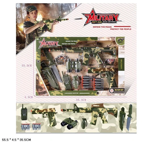 Военный набор MiC Military автомат + пистолет (558-142)