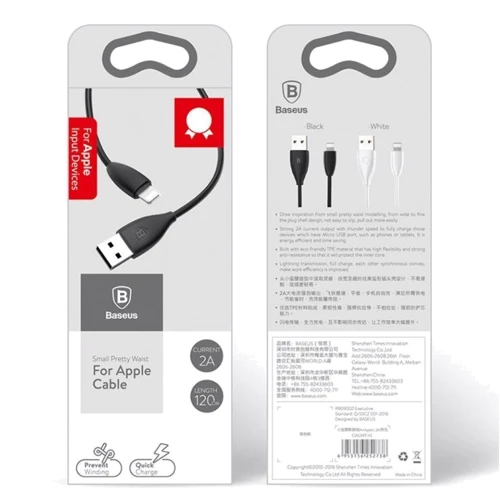 Кабель Baseus USB Cable to Lightning Small Pretty Waist 1.2m White (CALMY-02): Длина 1,2 м