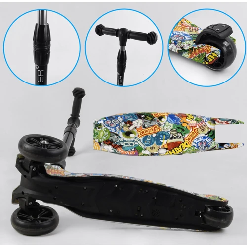 Самокат Best Scooter Maxi рисунок (32-655): Количество колес 3