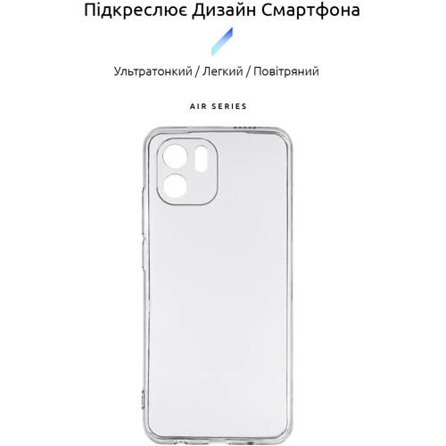 Чехол для телефонов ArmorStandart Air Series Transparent for Xiaomi Redmi A2 (ARM66532): Совместимость Xiaomi Redmi A2