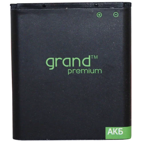 Аккумулятор Grand 3000mAh (BL243) for Lenovo A7000,A7600,K3 Note,A5860,S5600