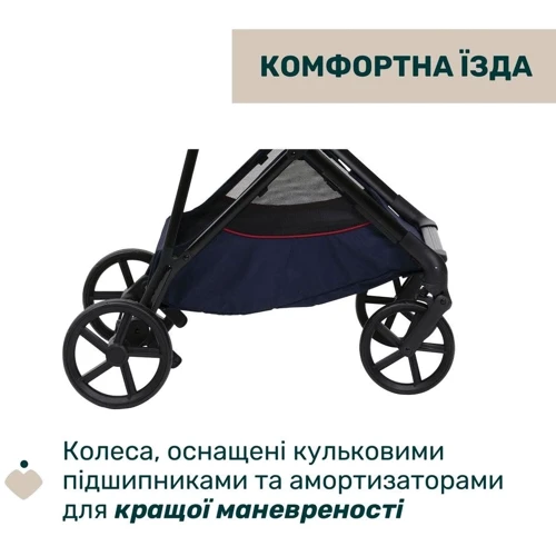 Універсальна коляска Chicco Seety 2 в 1 синій (8709779.01) фото 13
