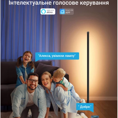Умный светильник угловой Inspire RGB S003B Bluetooth: Особенности Регулировка яркости, USB-выход
