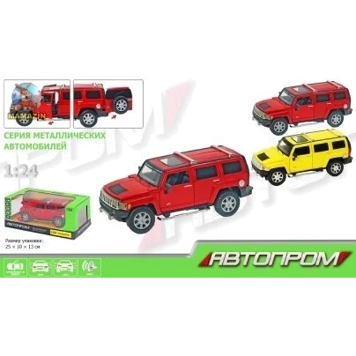 Машинка металл 68240A АВТОПРОМ, 1:24 Hummer H3, 2 цвета