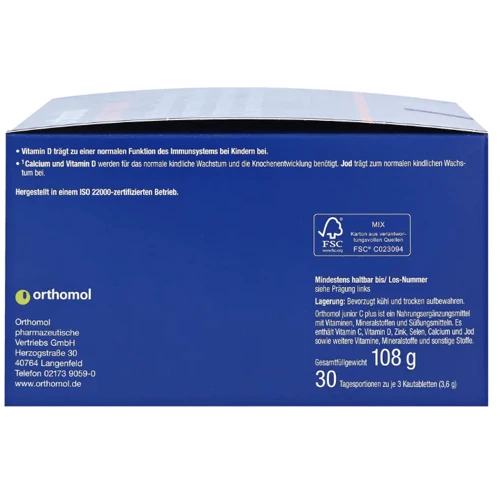 Orthomol Junior C Plus Вітаміни для дітей 30 днів 90 жувальних таблеток: Форма випуску Таблетки жевательные