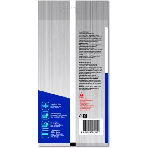 Dorco PACE Dorco PACE 4 PRO Одноразовая бритва для мужчин 2 лезвия 5 шт.: Тип станка Одноразовый