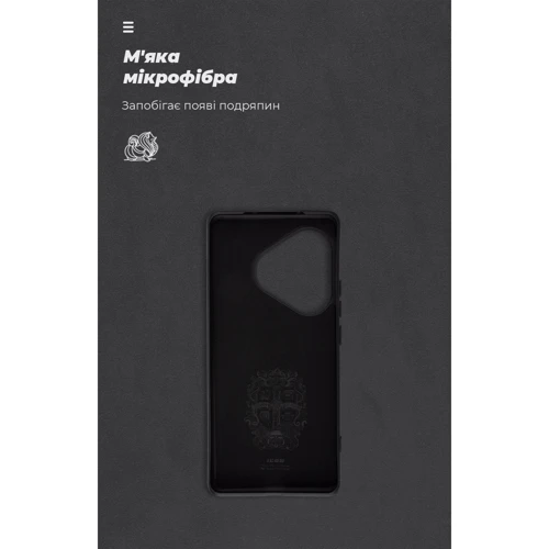 Чехол для телефонов ArmorStandart ICON Case Black for Realme GT 6 / GT 6T / GT Neo 6 / GT Neo 6 SE (ARM77863) фото 6