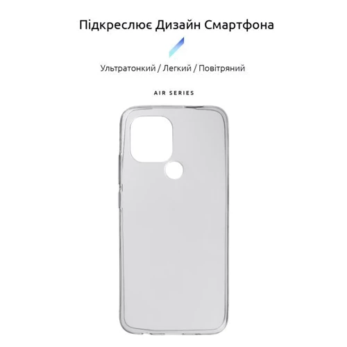 Аксесуар для смартфона ArmorStandart Air Series Transparent для Xiaomi Redmi A1+ / Poco C50 (ARM64868): Сумісність Xiaomi Redmi A1+ / Poco C50