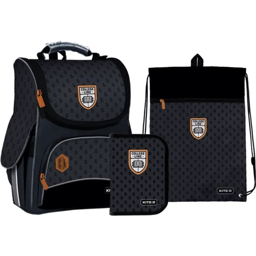 Шкільний набір Kite Education College Line boy (set_k22-501s-5)