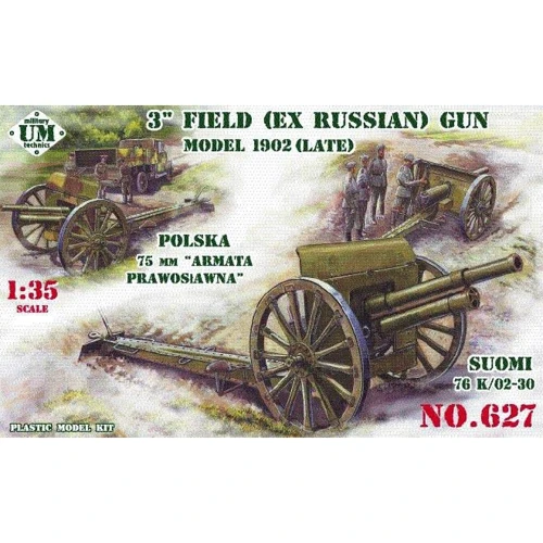Модель UMT Модель 3 мм полевого орудия, 1902 (UMT627)