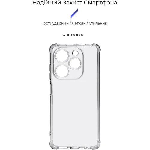 Чохол для телефона ArmorStandart Air Force Camera cover Transparent for Tecno Spark Go 2024 (BG6) (ARM73806): Сумісність Tecno Spark Go 2024 (BG6)