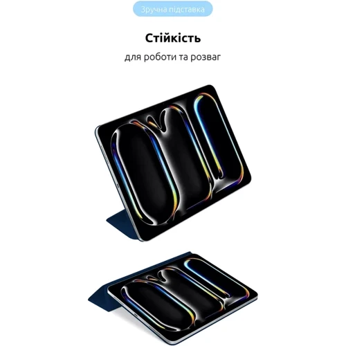 Аксесуар для iPad ArmorStandart Smart Case Midnight Blue для iPad Pro 11 M4 2024 (ARM78296) фото 5