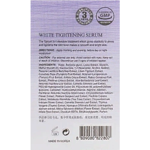 The Skin House White Tightening Serum Сыворотка для сужения пор 50 ml: Время применения Универсальный