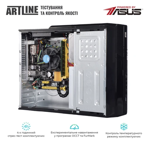 Персональный компьютер (ПК) ARTLINE Business B27 (B27v48): Оперативная память 8GB DDR4-2666