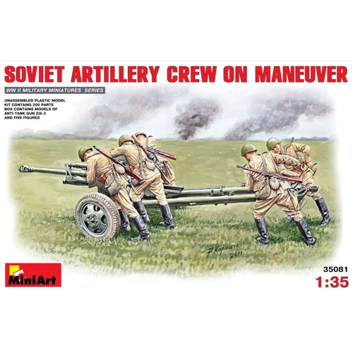 Сборная модель MiniArt Советский артиллерийский расчет на маневрах (MA35081)